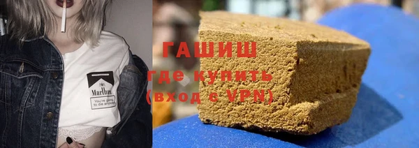 меф Белоозёрский