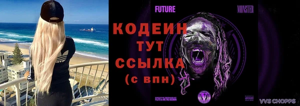 меф Белоозёрский