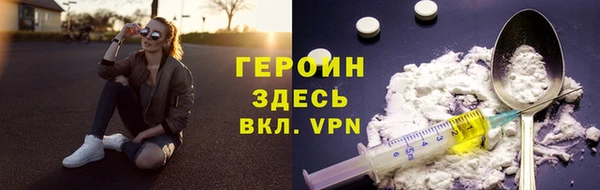 каннабис Сафоново