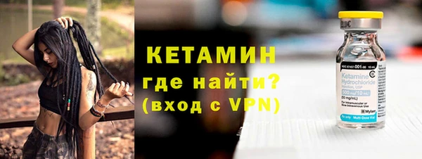 ешки Баксан