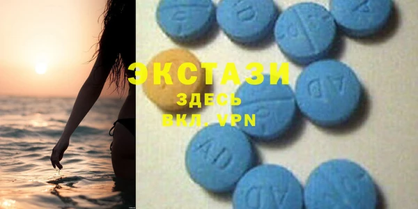 мет Белокуриха