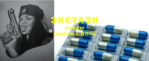 мет Белокуриха