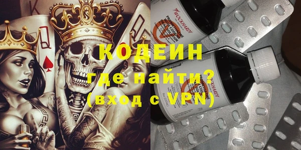 мет Белокуриха