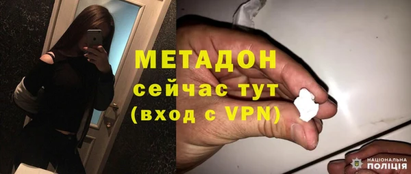 мет Белокуриха