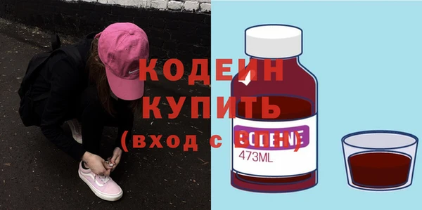 меф Белоозёрский