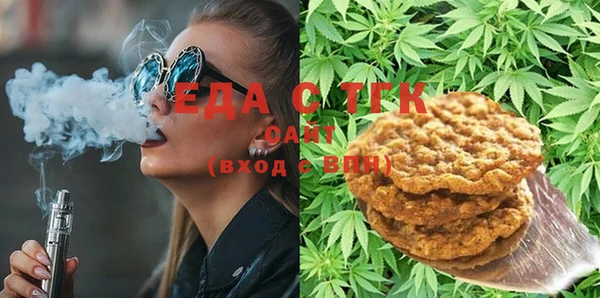мдпв Саяногорск