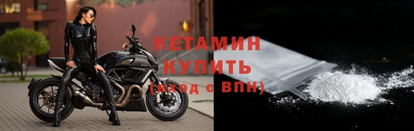 меф Белоозёрский