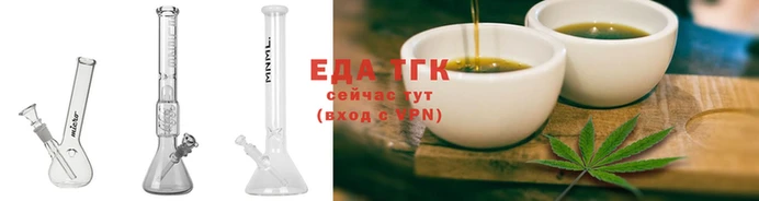 мет Белокуриха