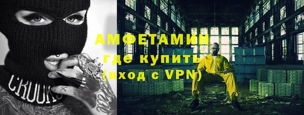 мдпв Саяногорск
