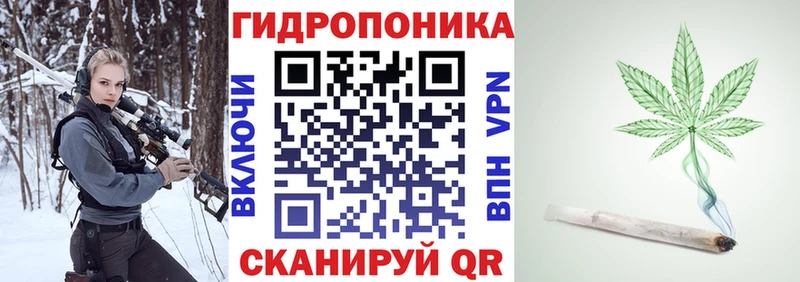 Шишки марихуана THC 21% Волжск